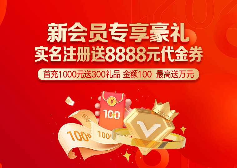 小型投资资金使用股票杠杆时最容易忽视的风_7796